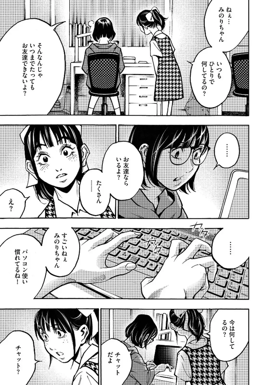 P27