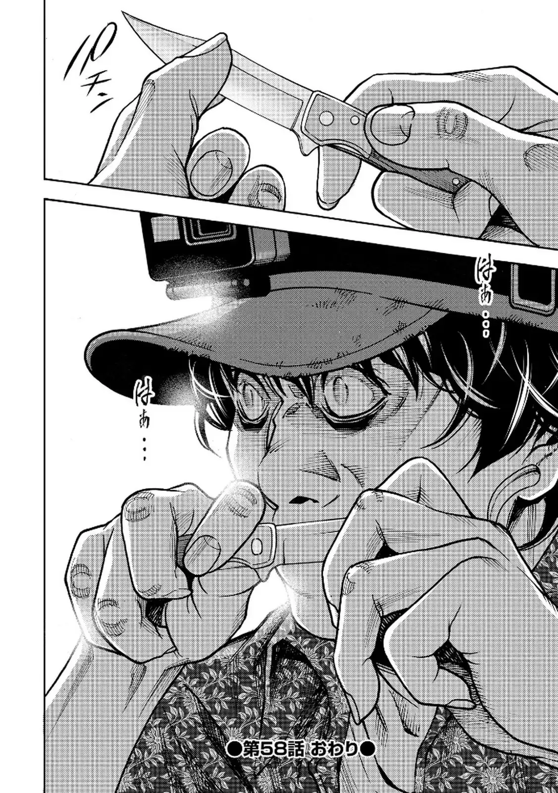 P36