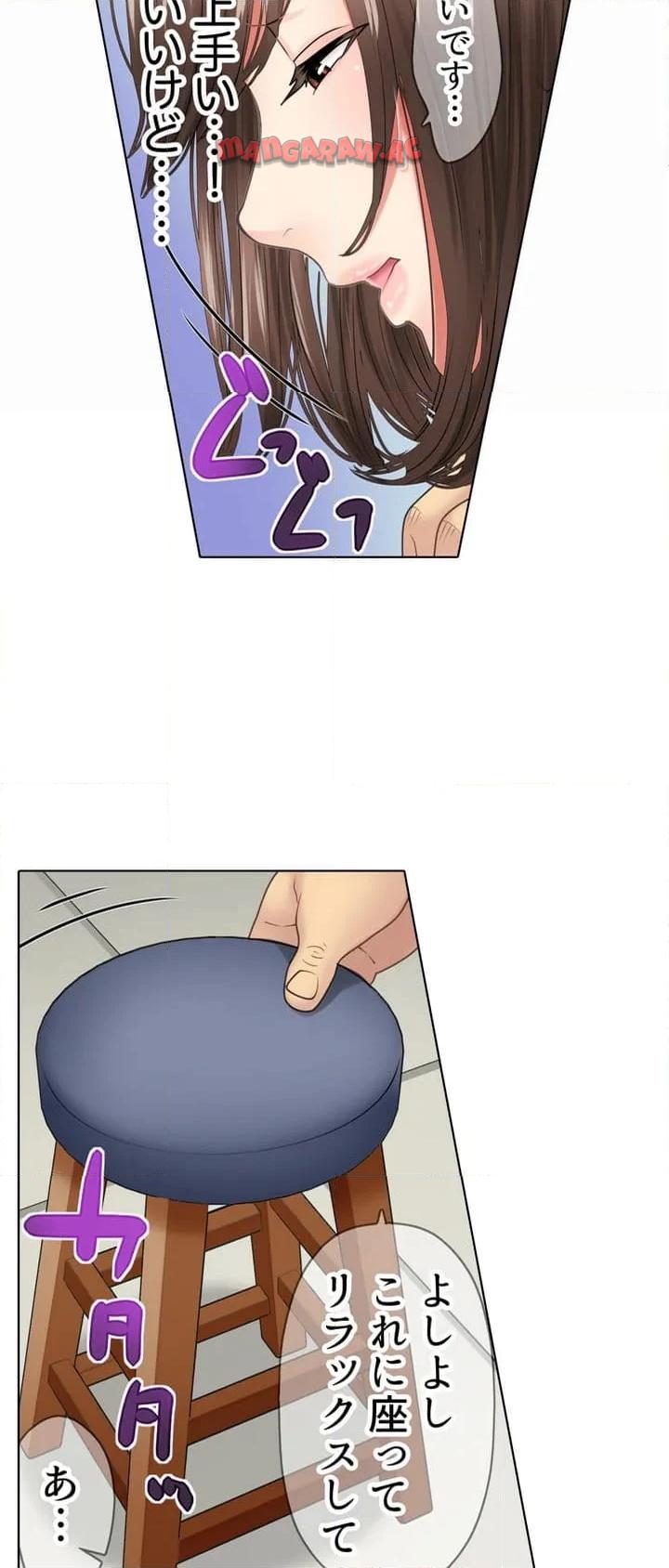 P24