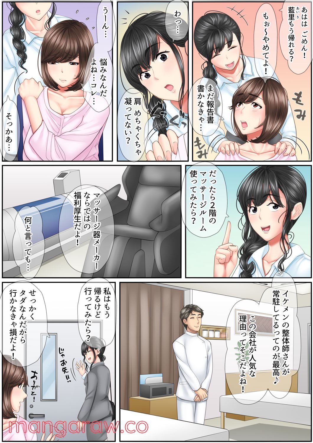 P3
