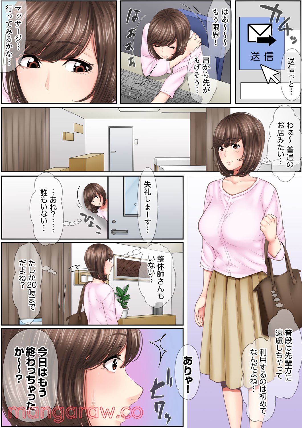 P4