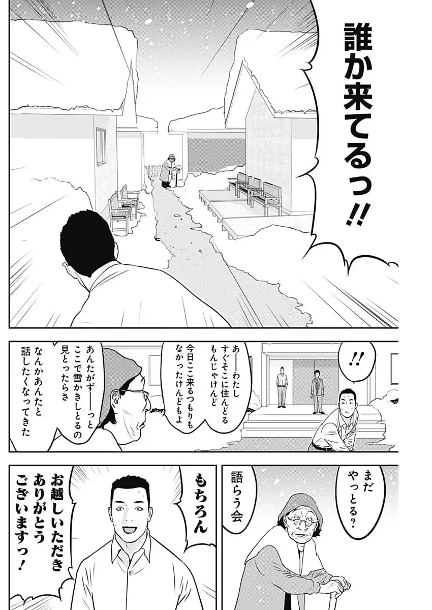 P22