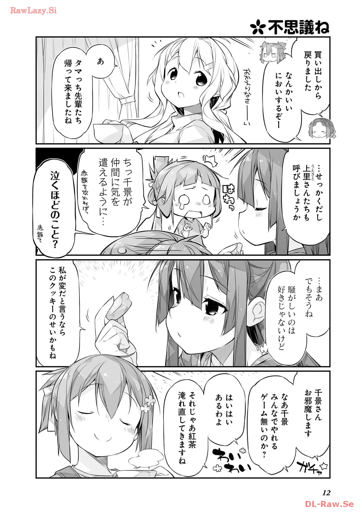 P10