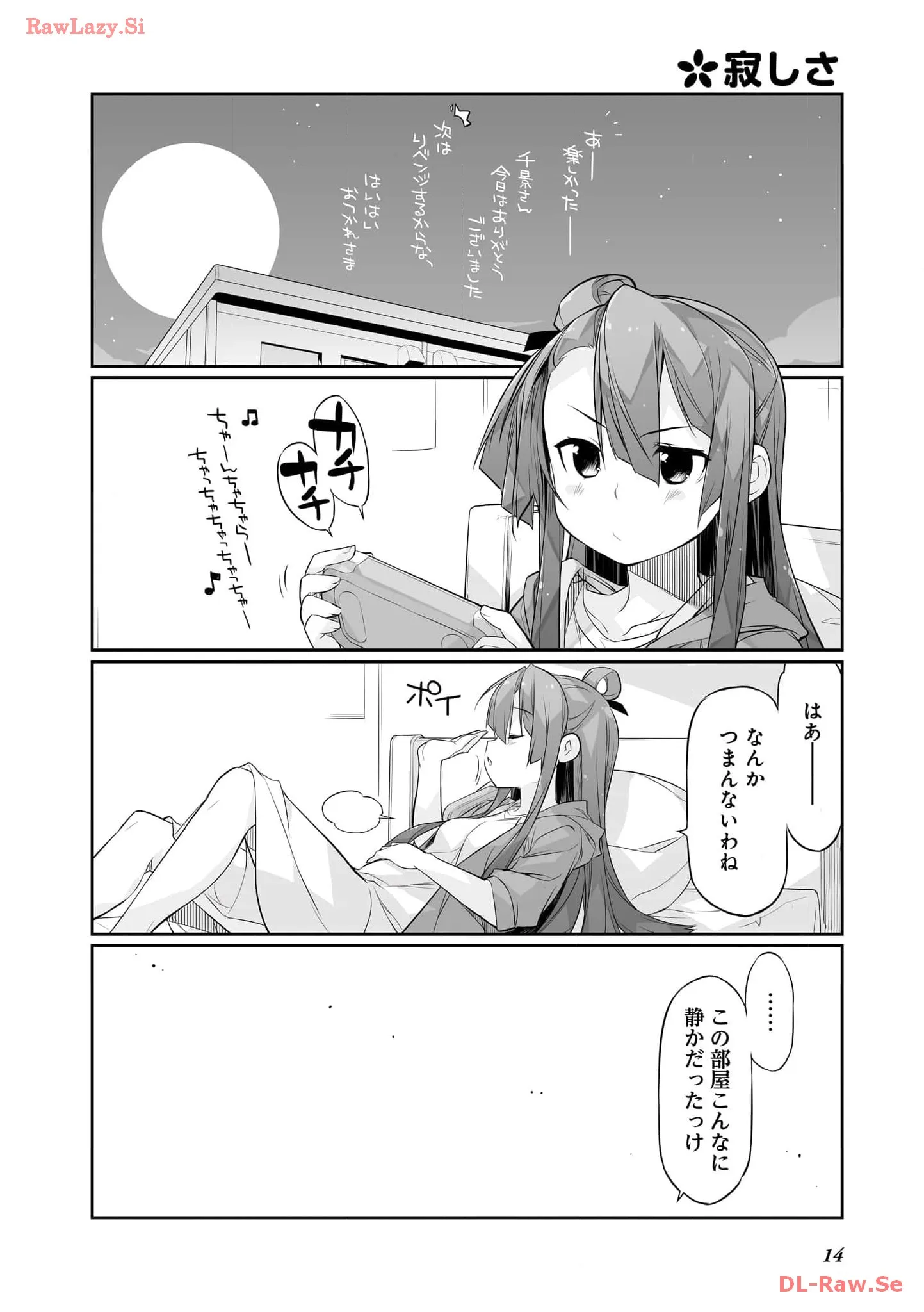 P12