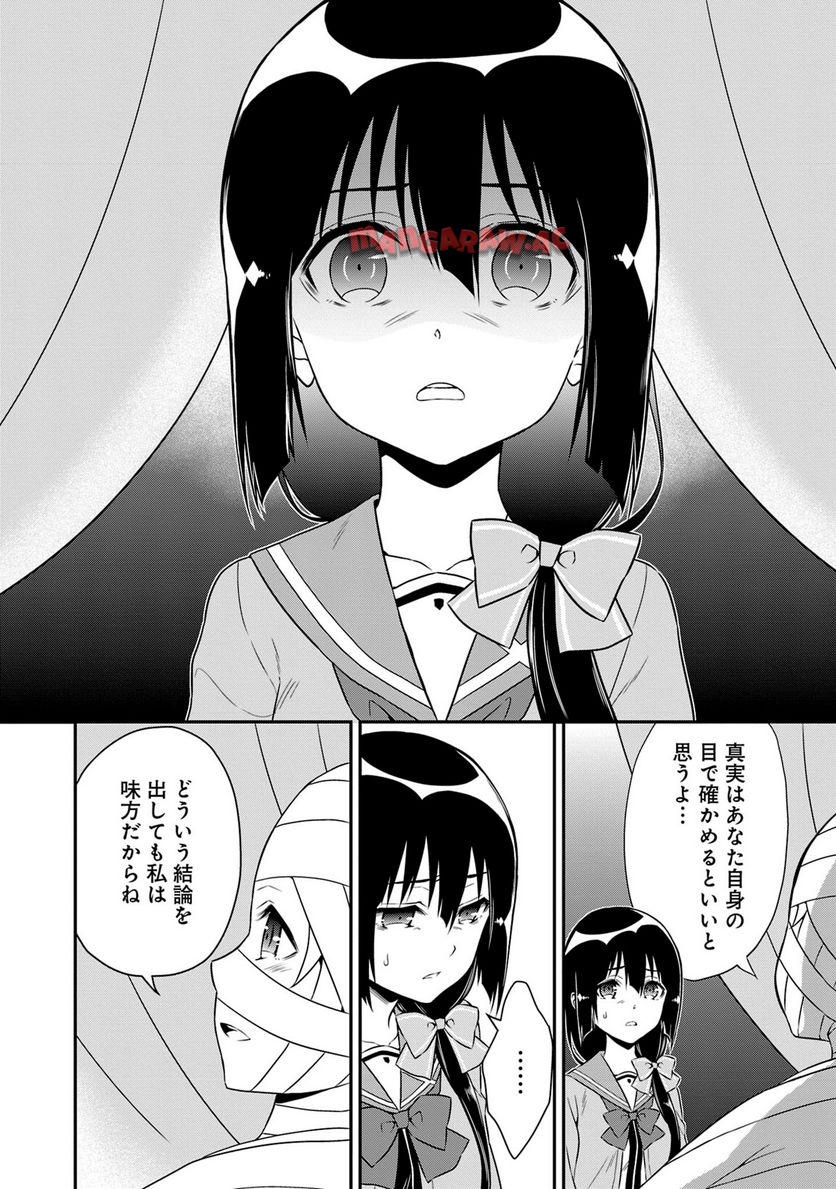 P113