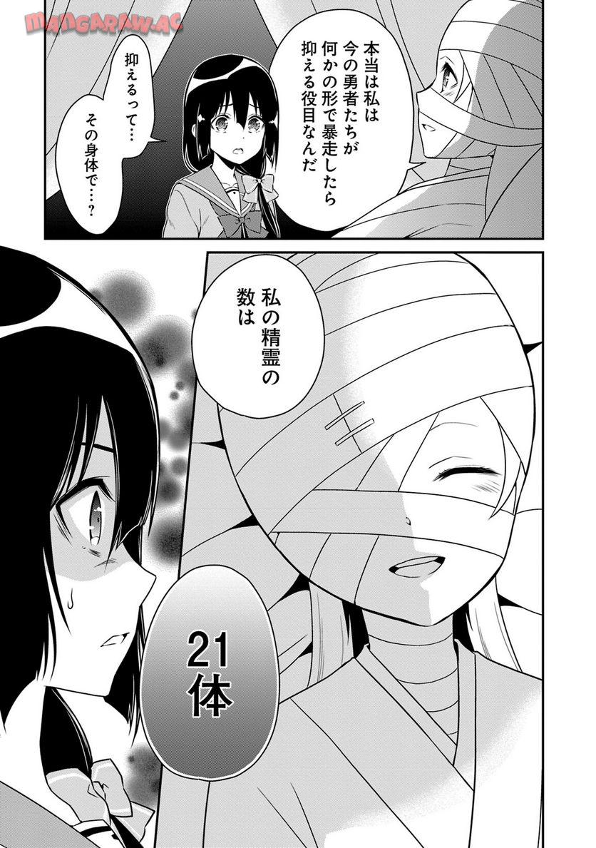 P114