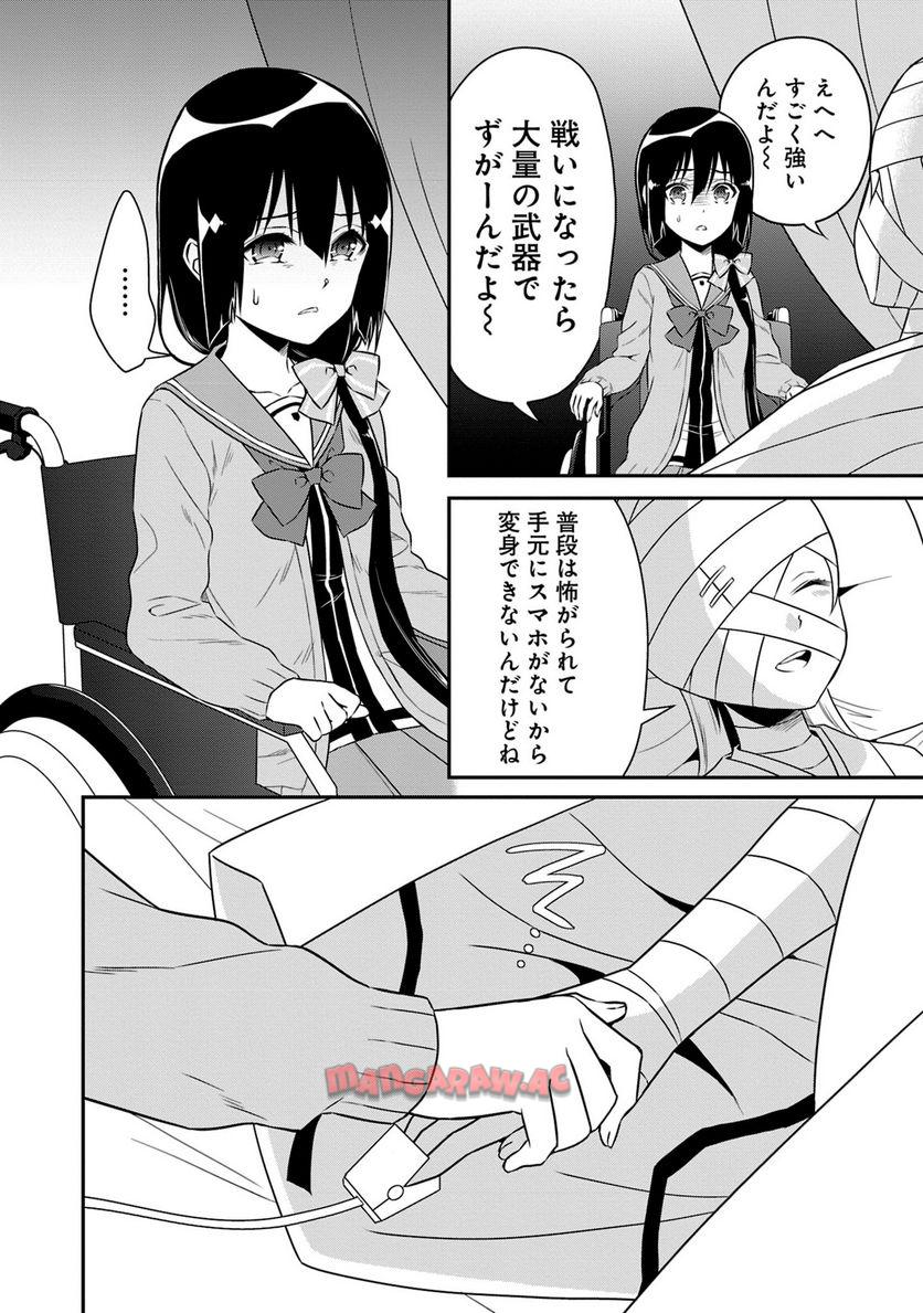 P115