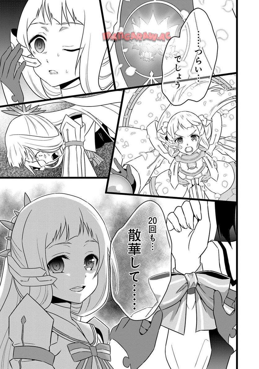 P116