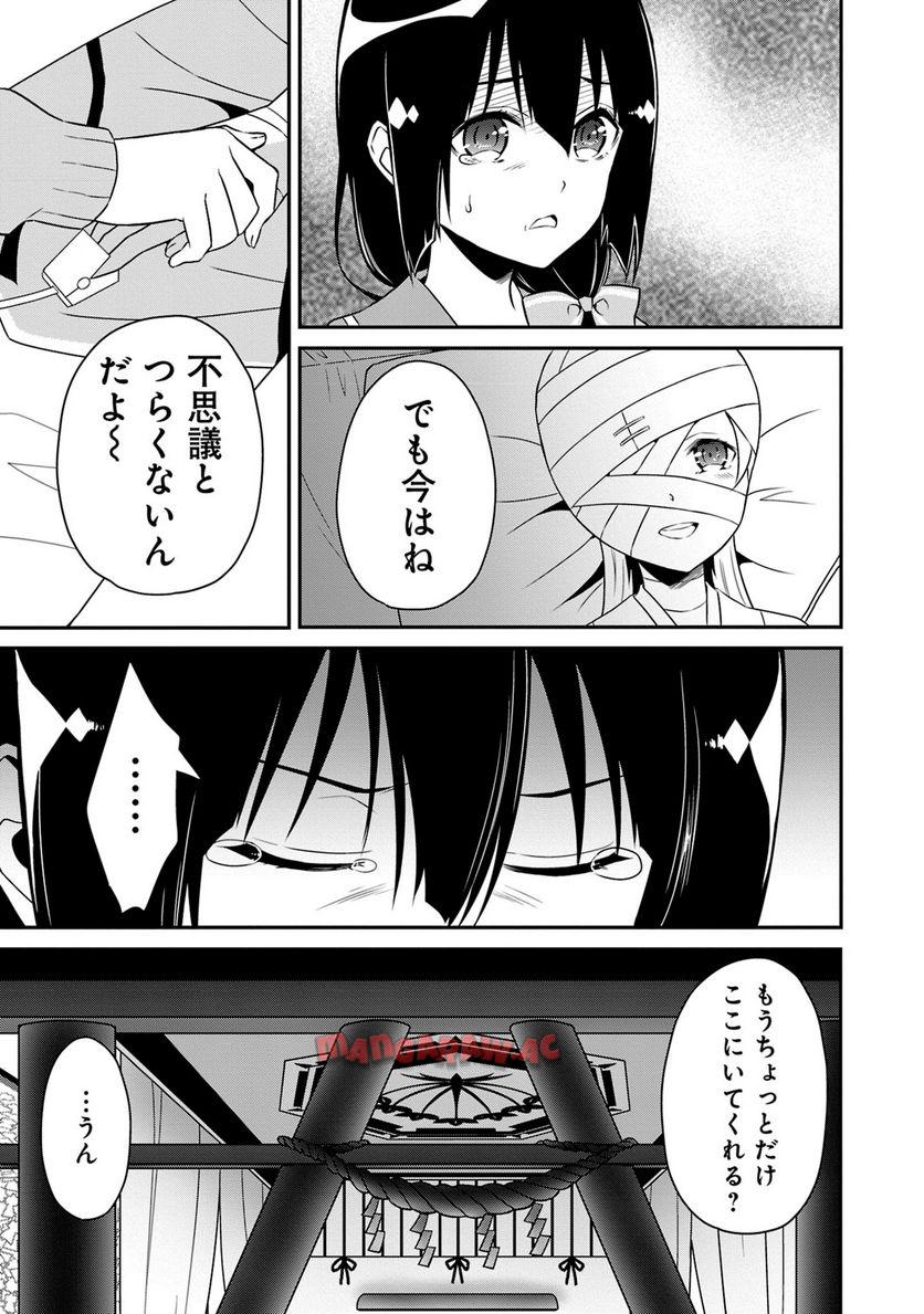 P118