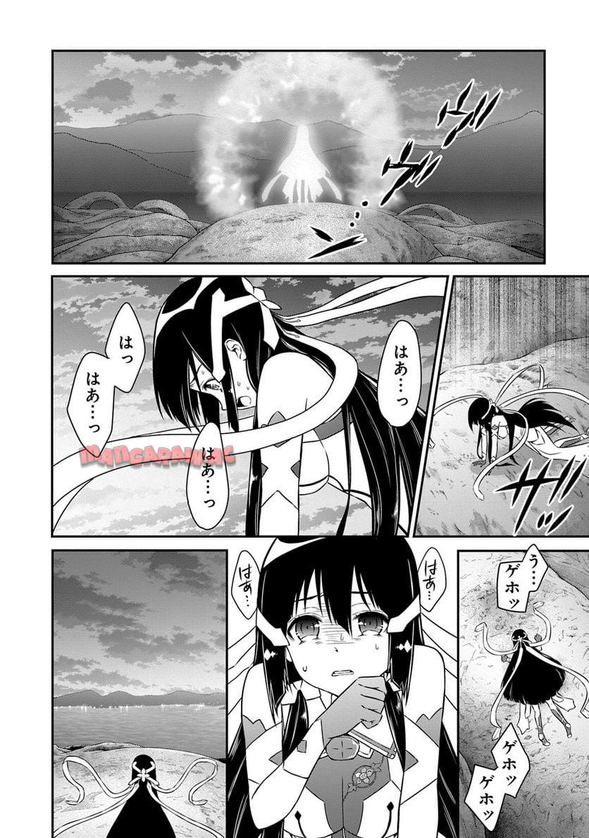 P127