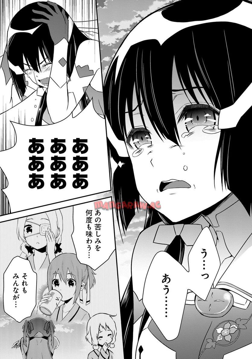 P128