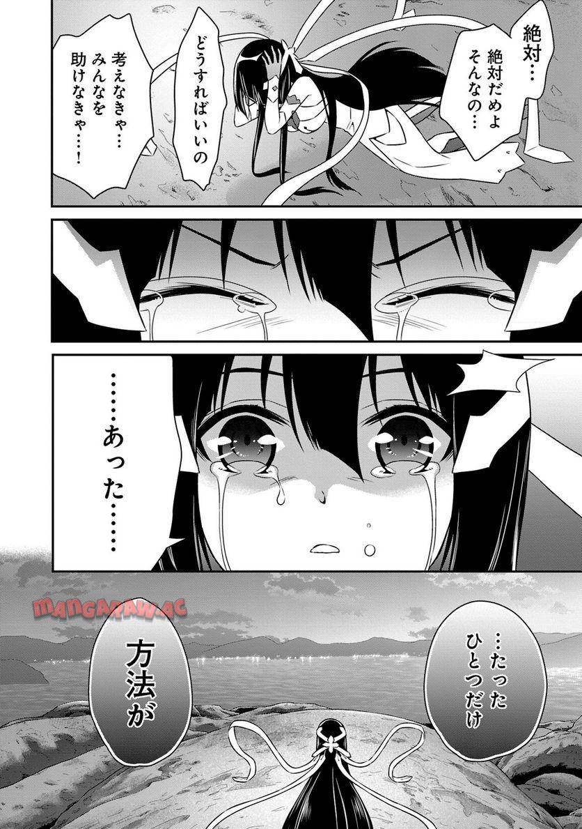 P129