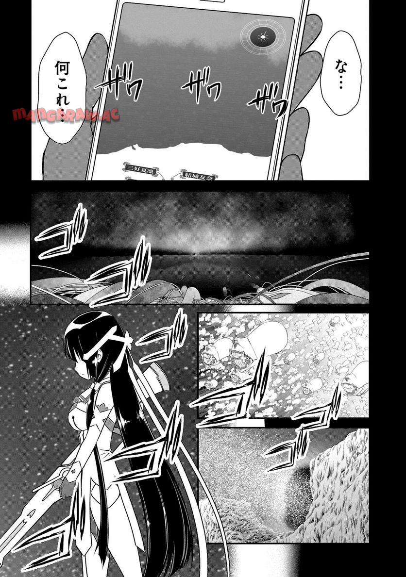 P134