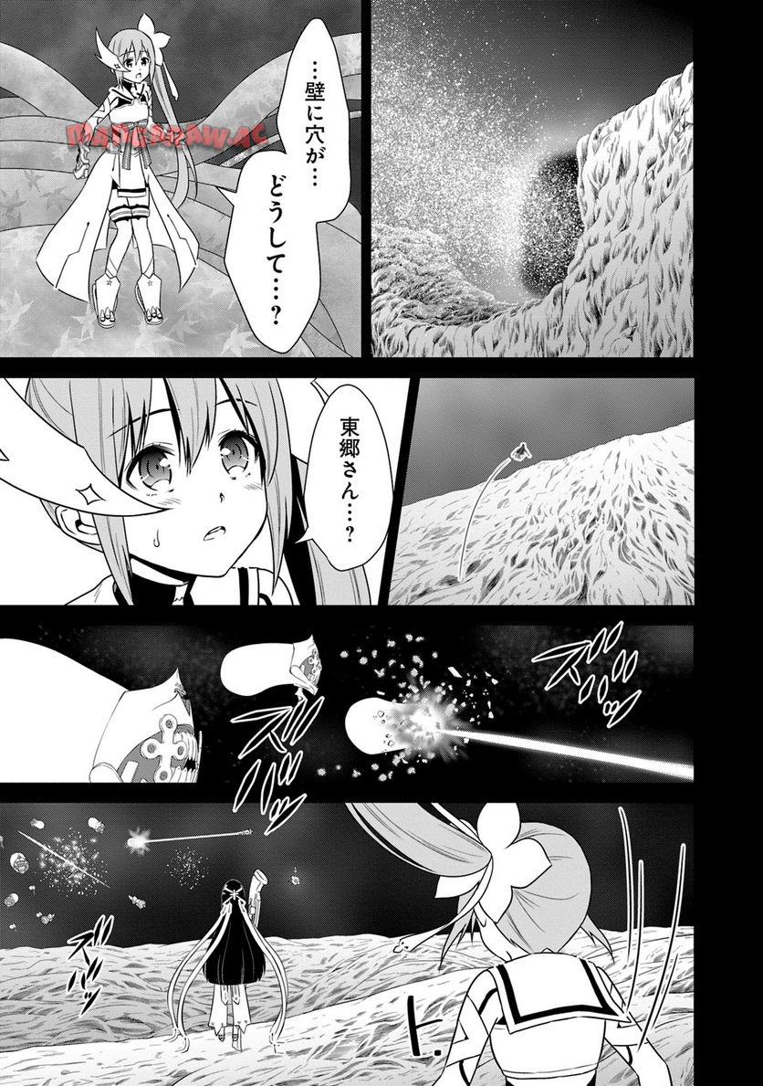 P138