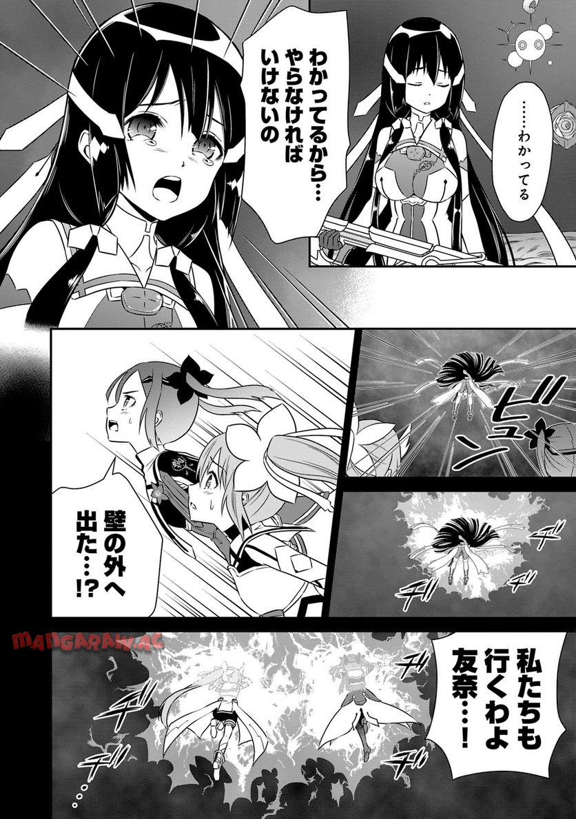 P143