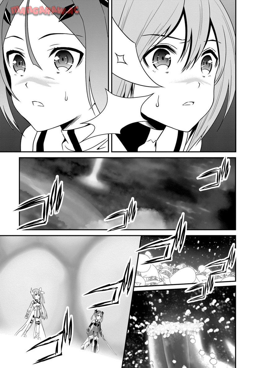 P144
