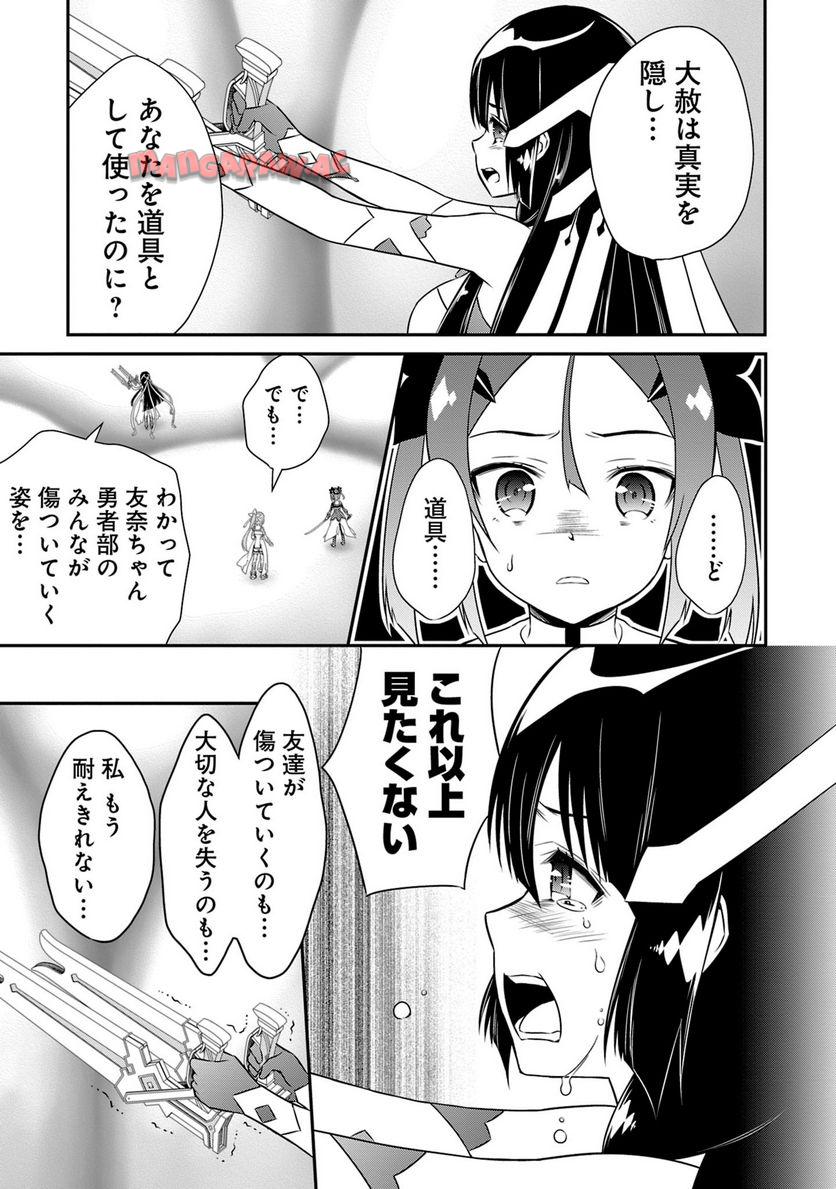 P148