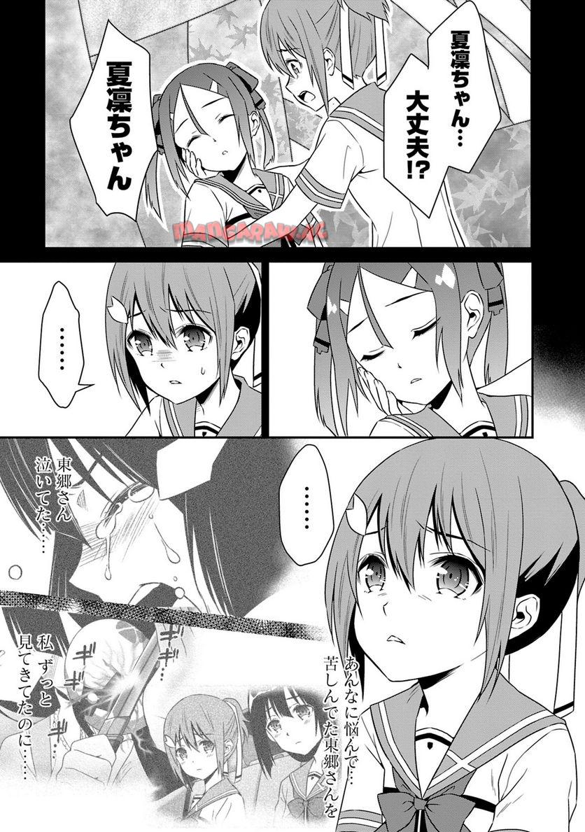 P154