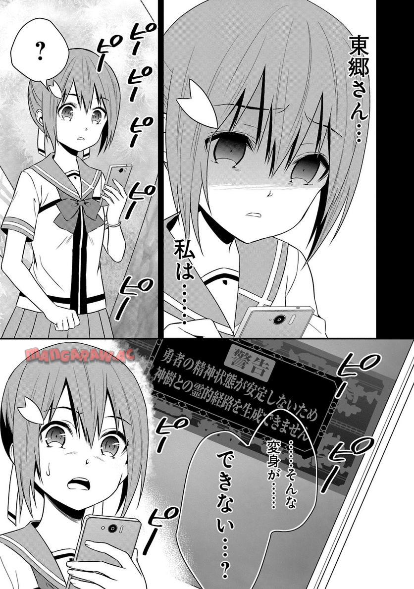 P156