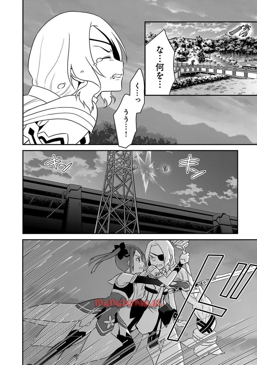 P37