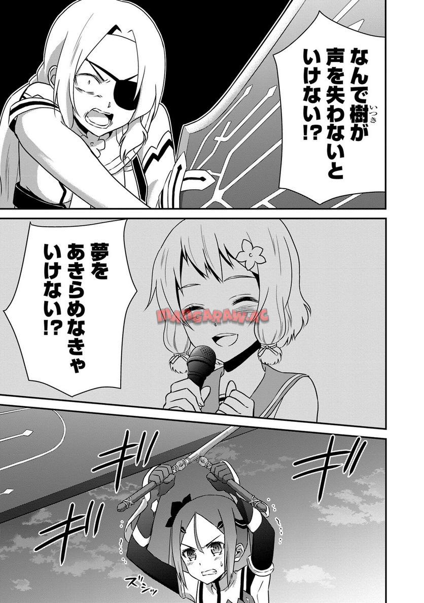 P40