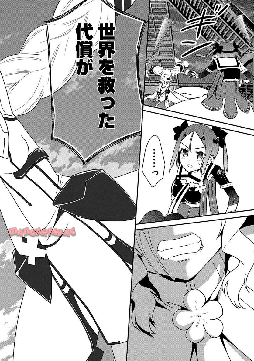P41
