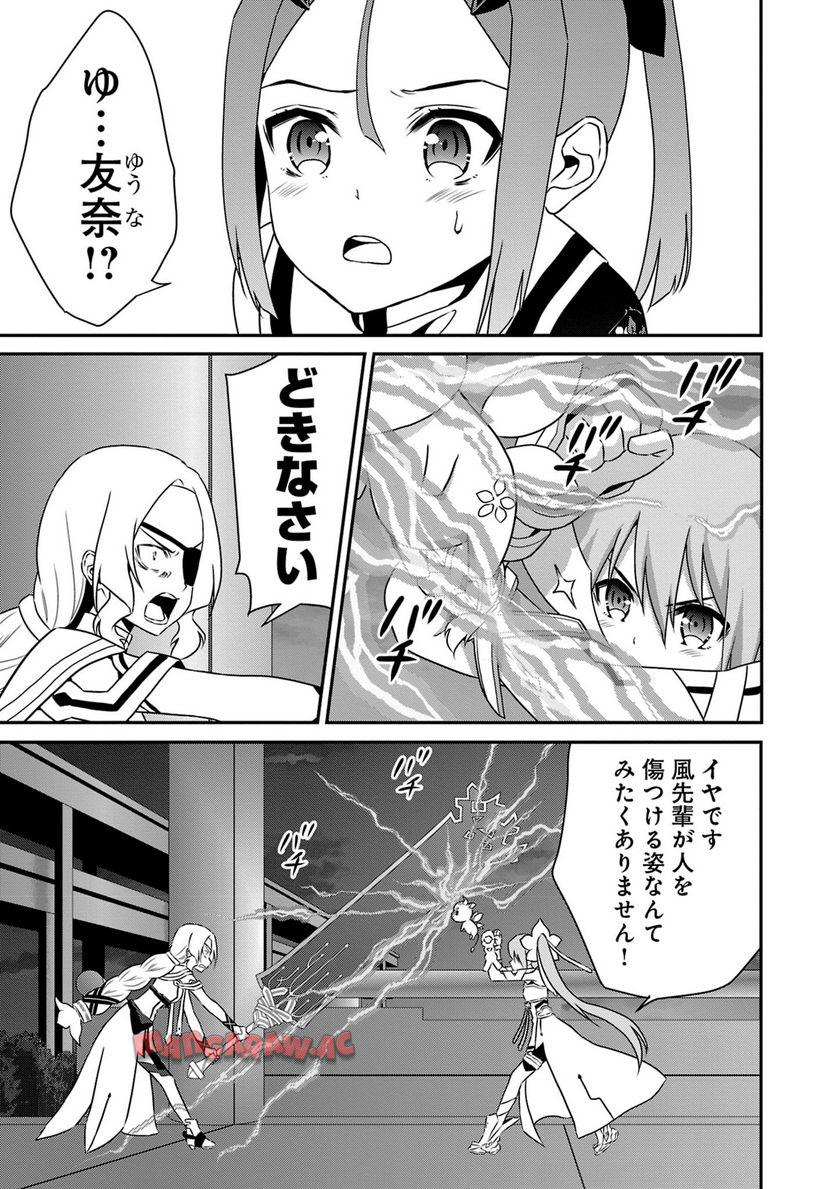 P44