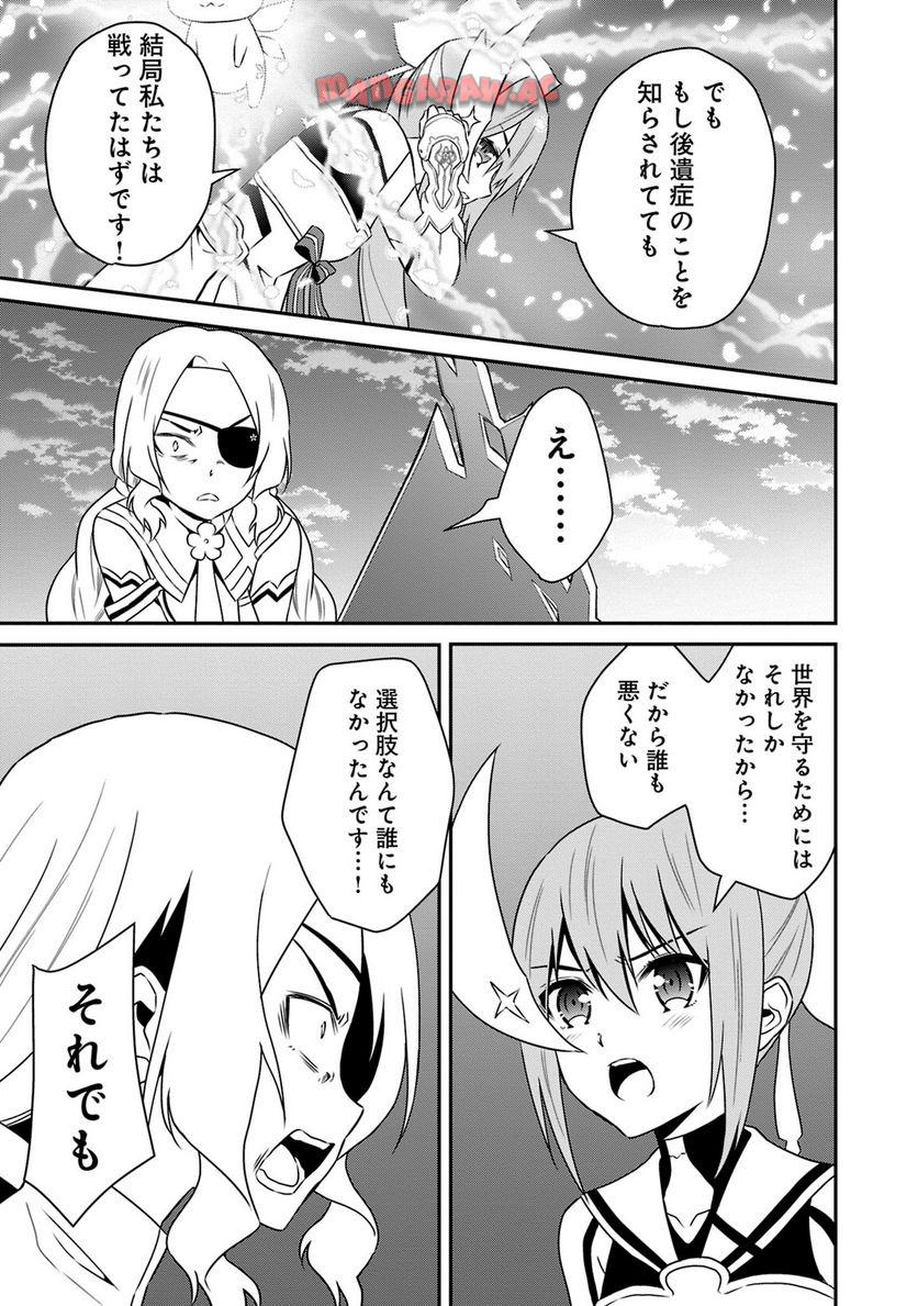 P46