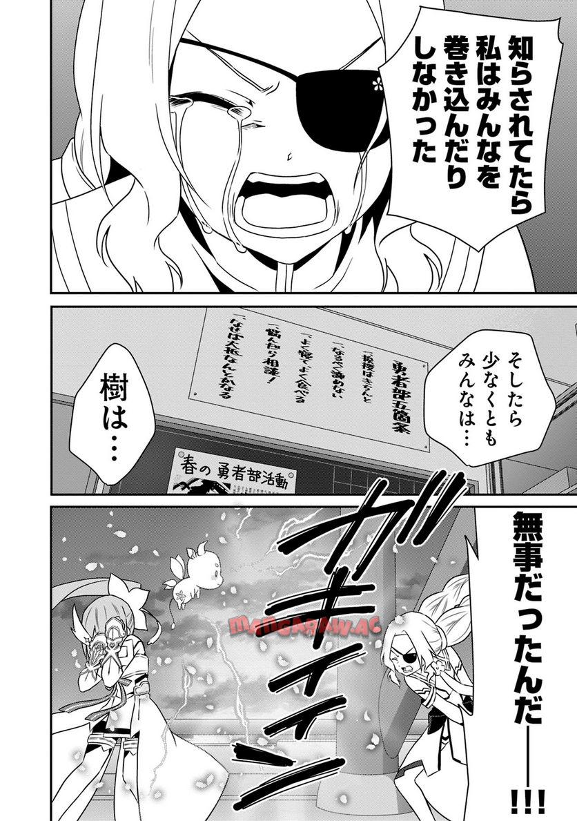 P47