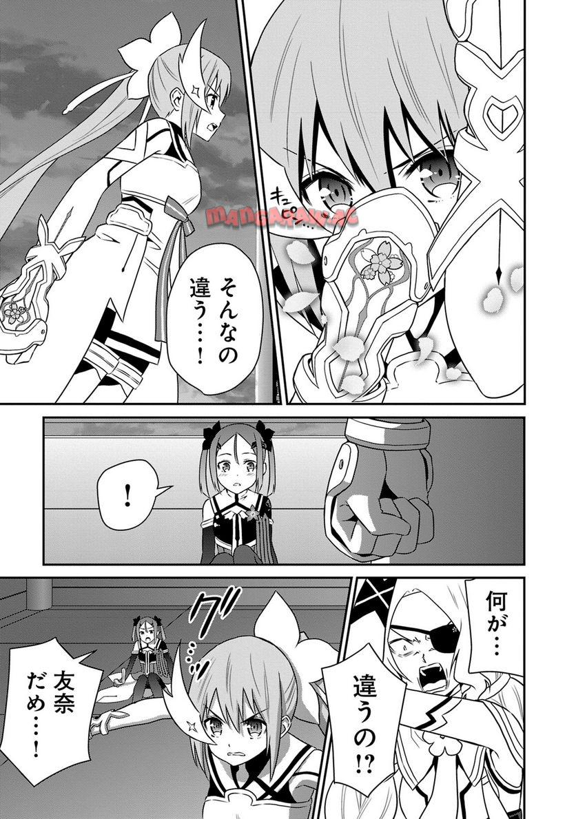 P48