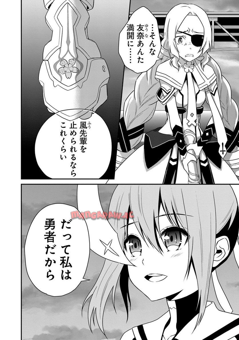 P55