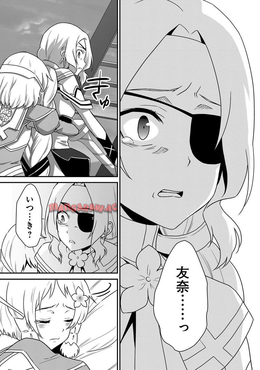 P56