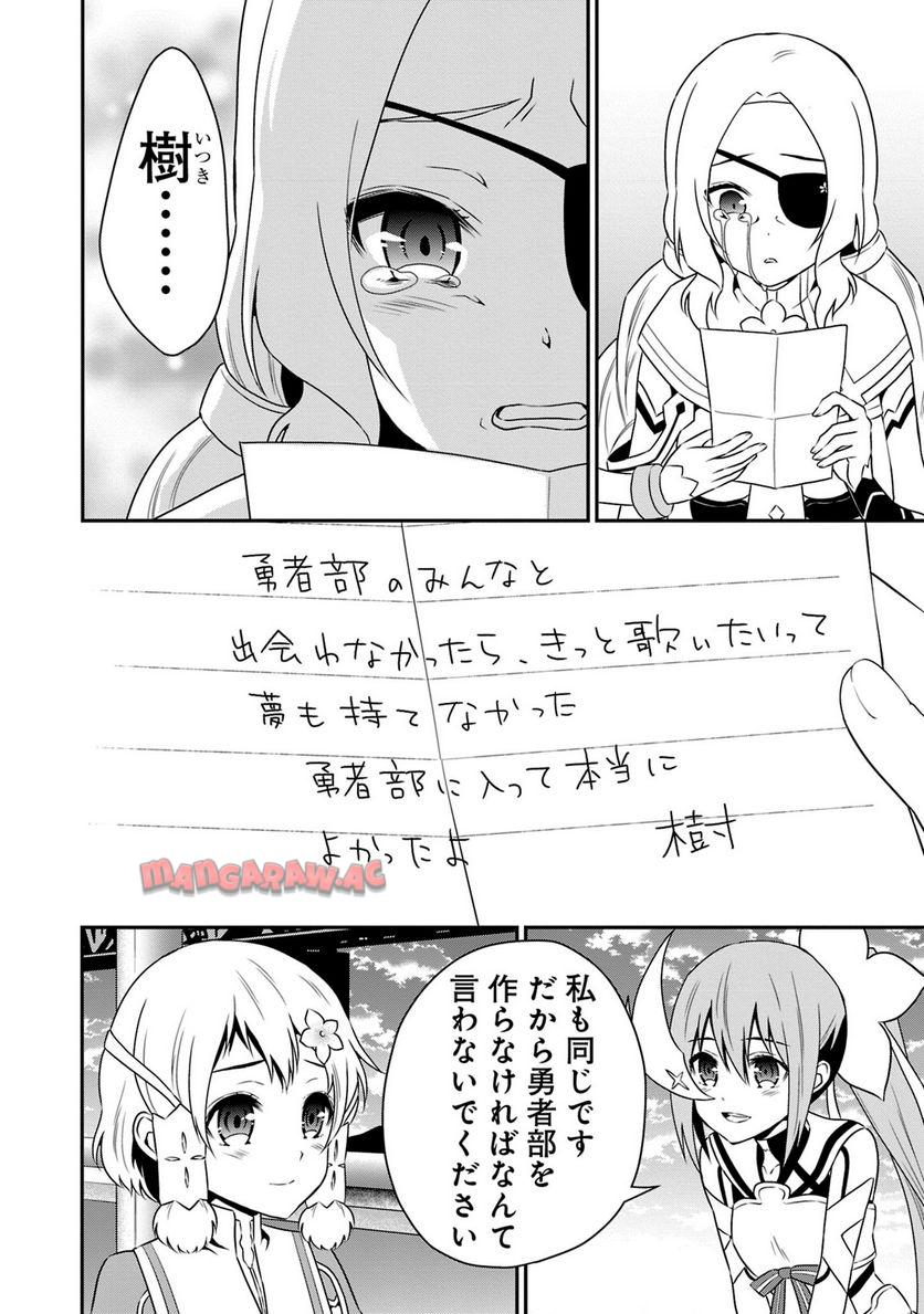 P59