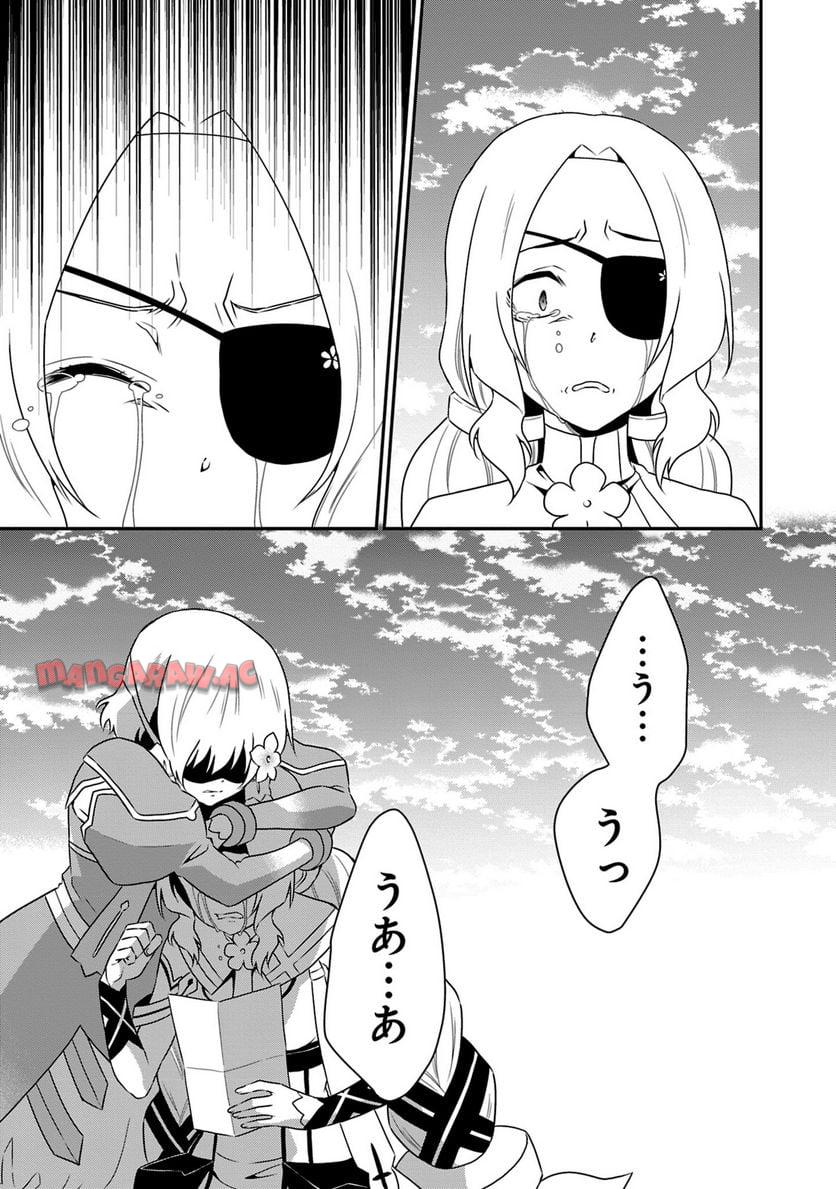 P60