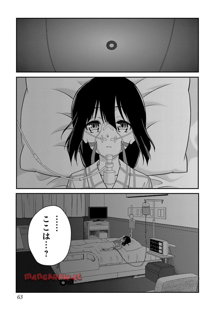 P64
