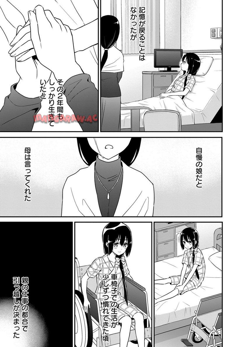 P66