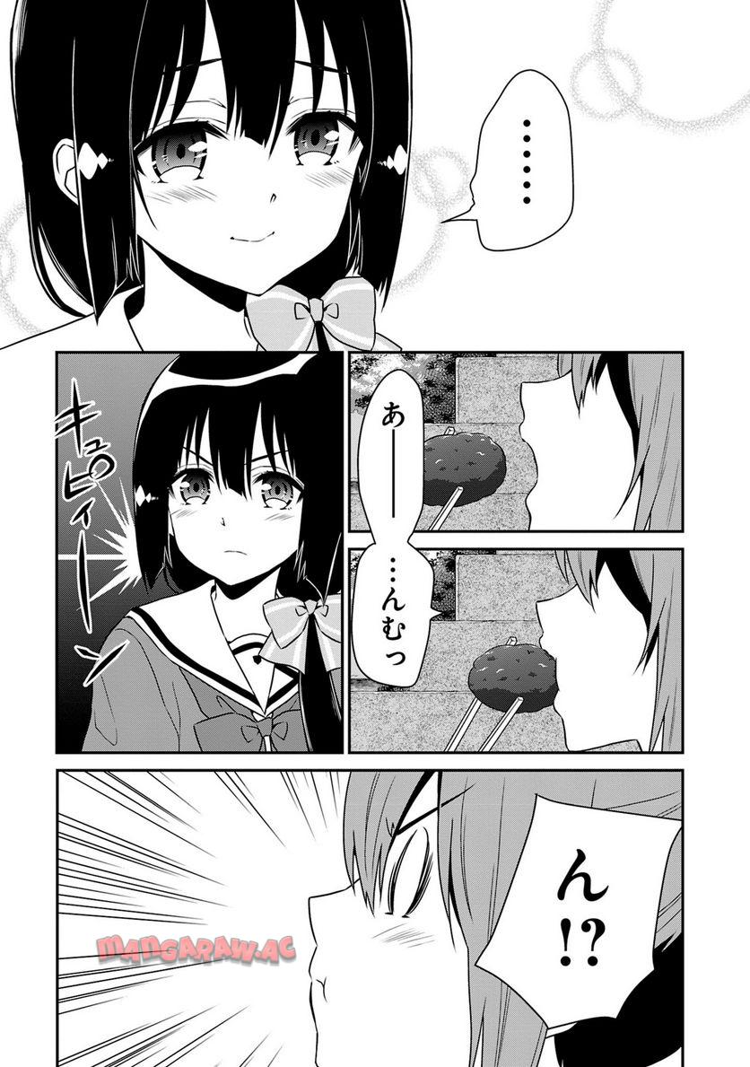 P72