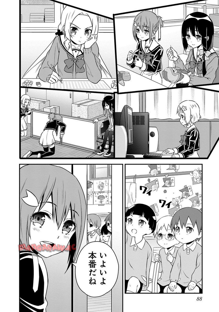P89