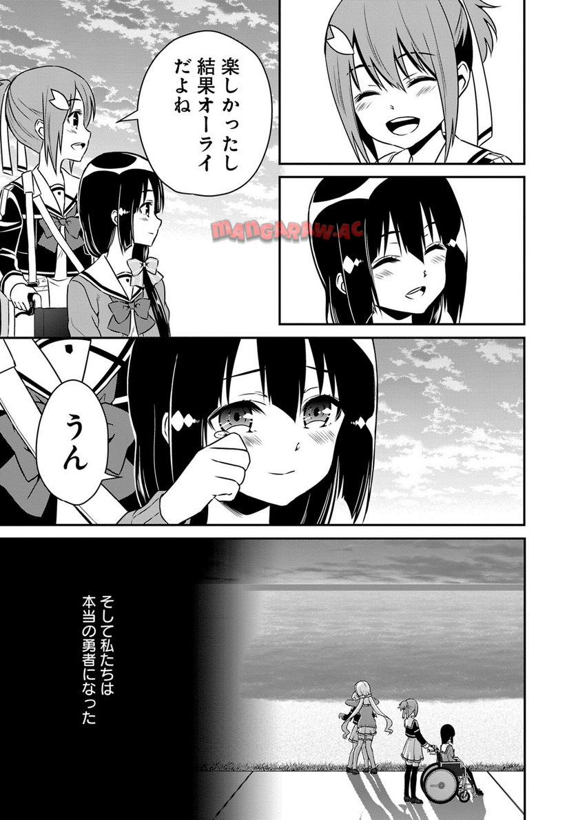 P92