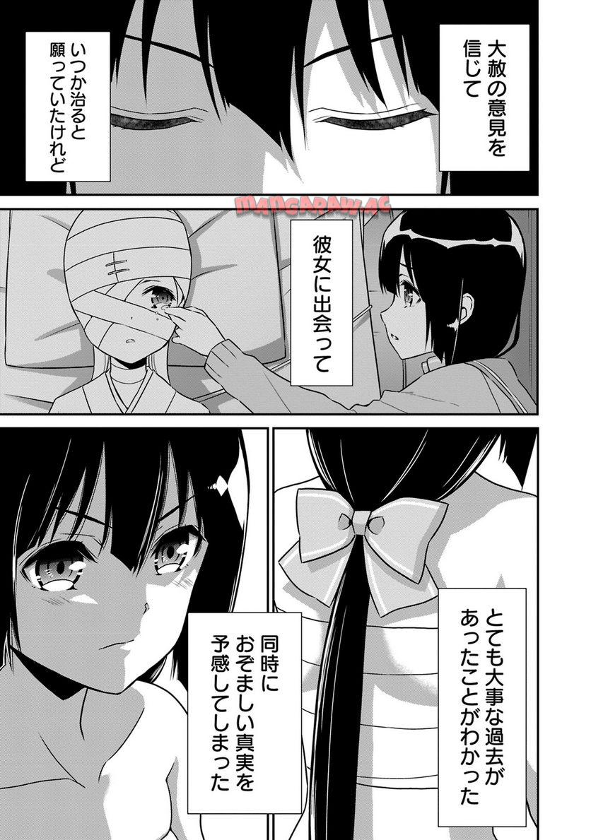 P94