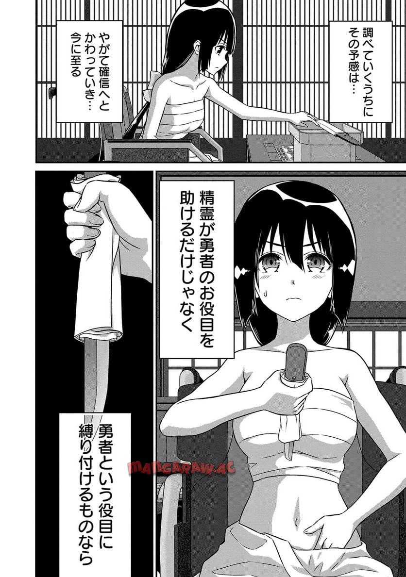 P95