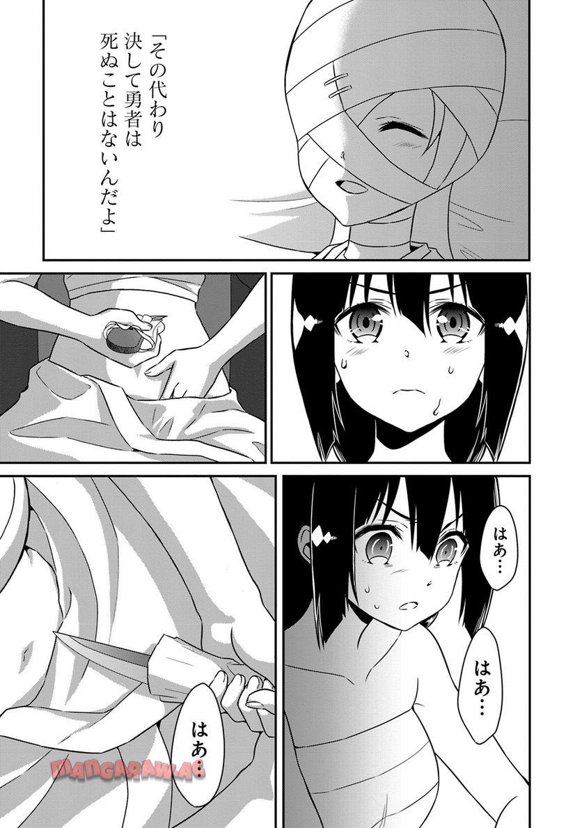 P96