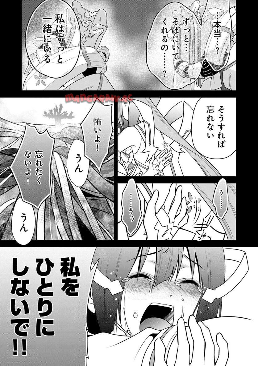 P102