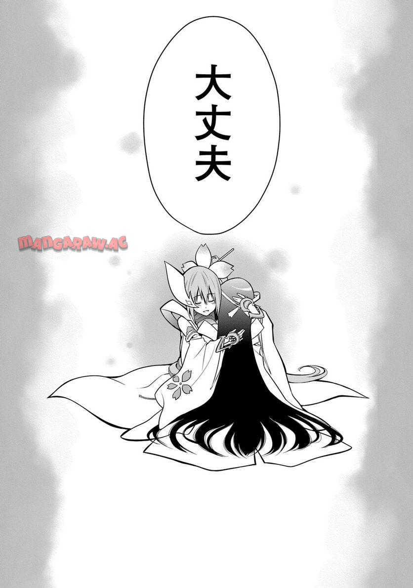 P103