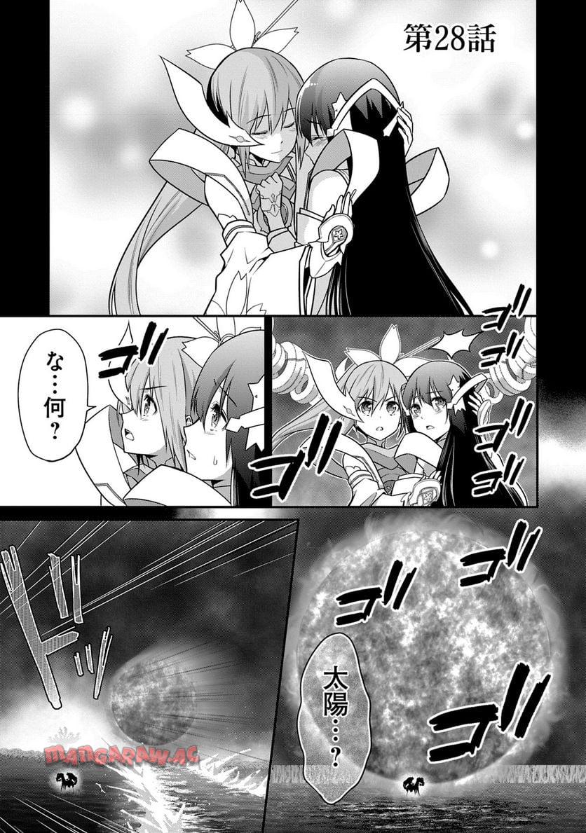 P106