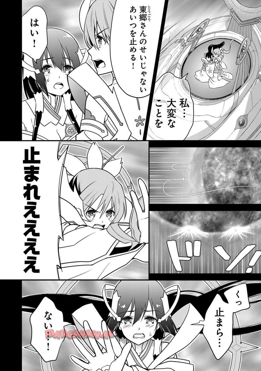 P107