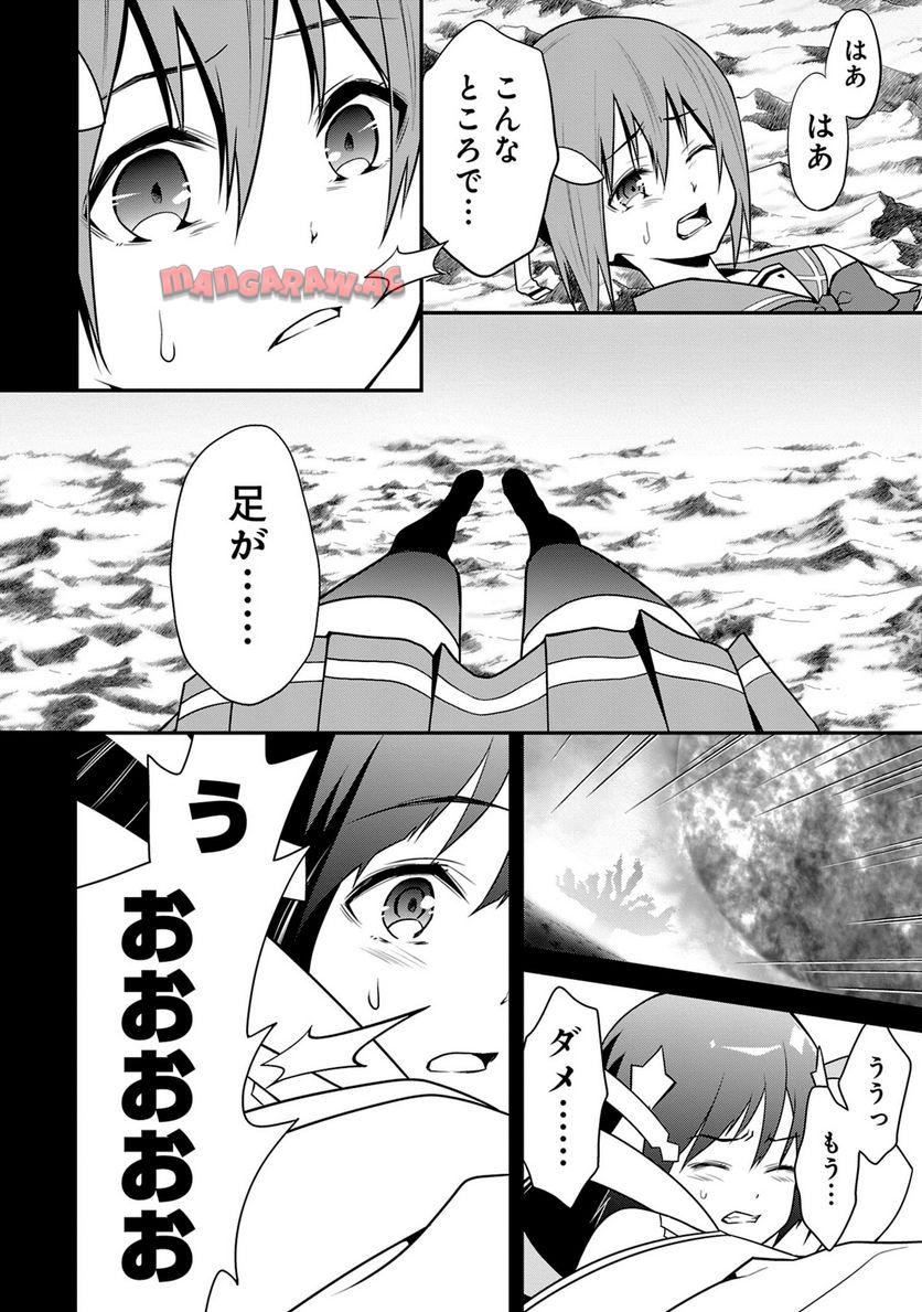P109
