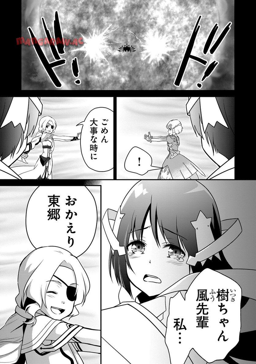 P110