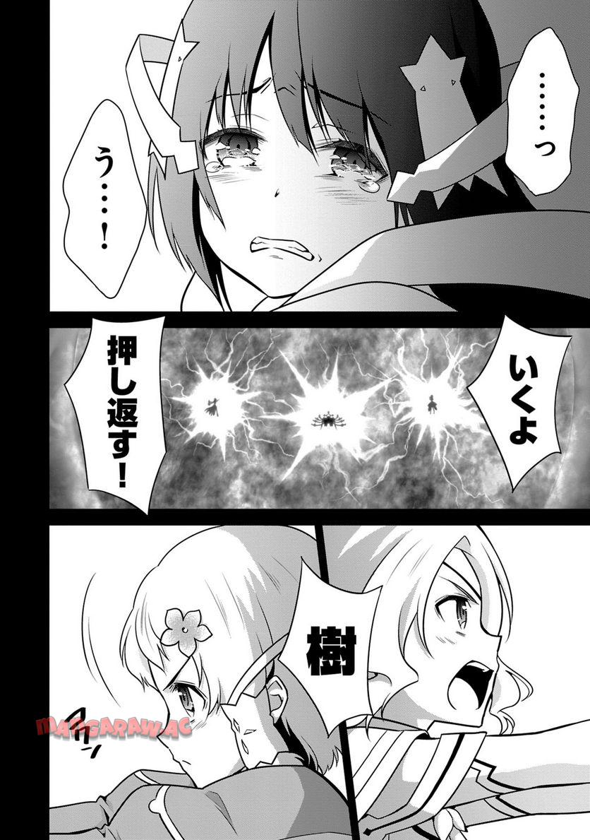 P111