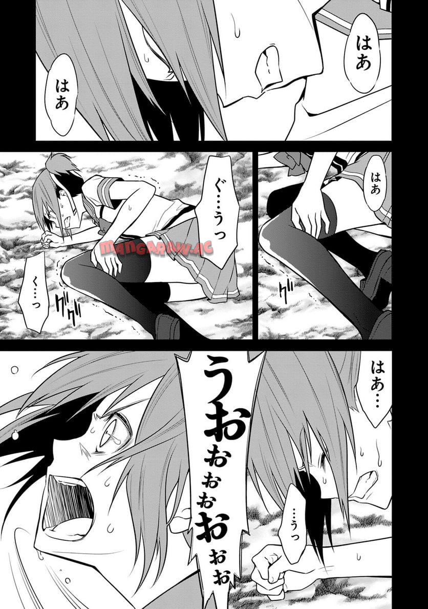 P116